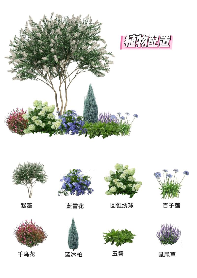 选对大连景观设计，打造独特魅力园林